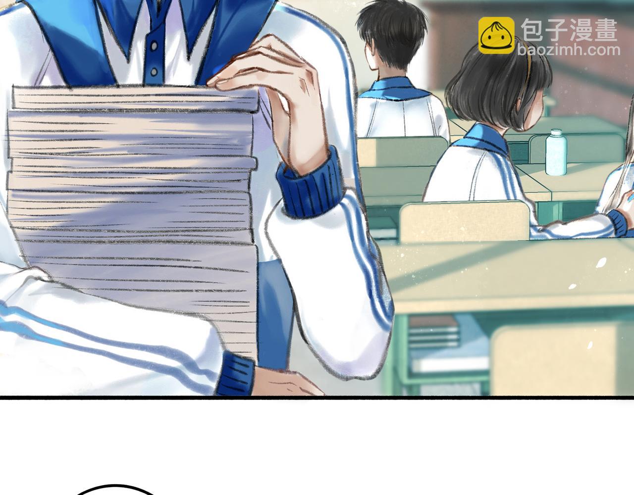 1.中二少年(1/2)-第1话