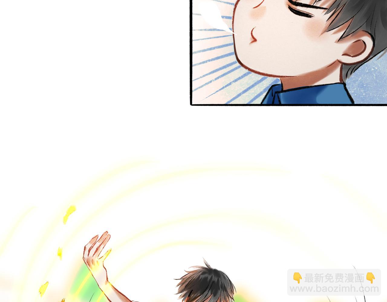 1.中二少年(1/2)-第1话