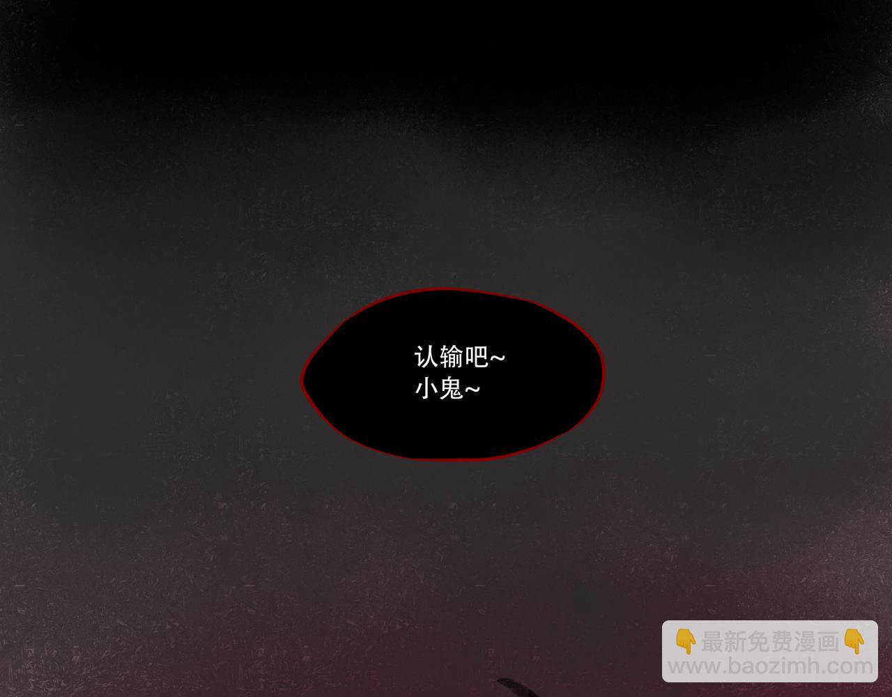 1.中二少年(1/2)-第1话