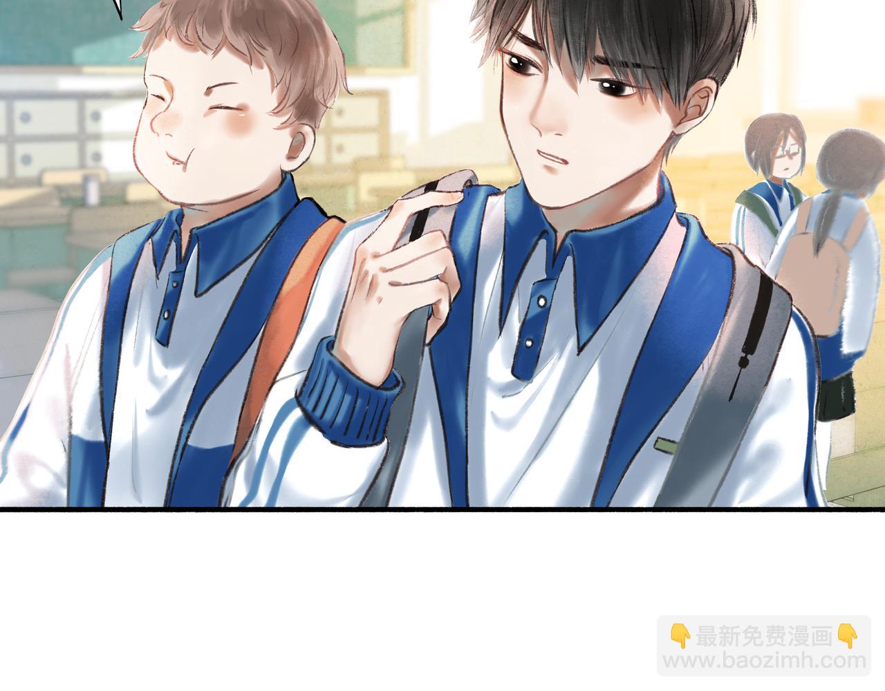 1.中二少年(1/2)-第1话