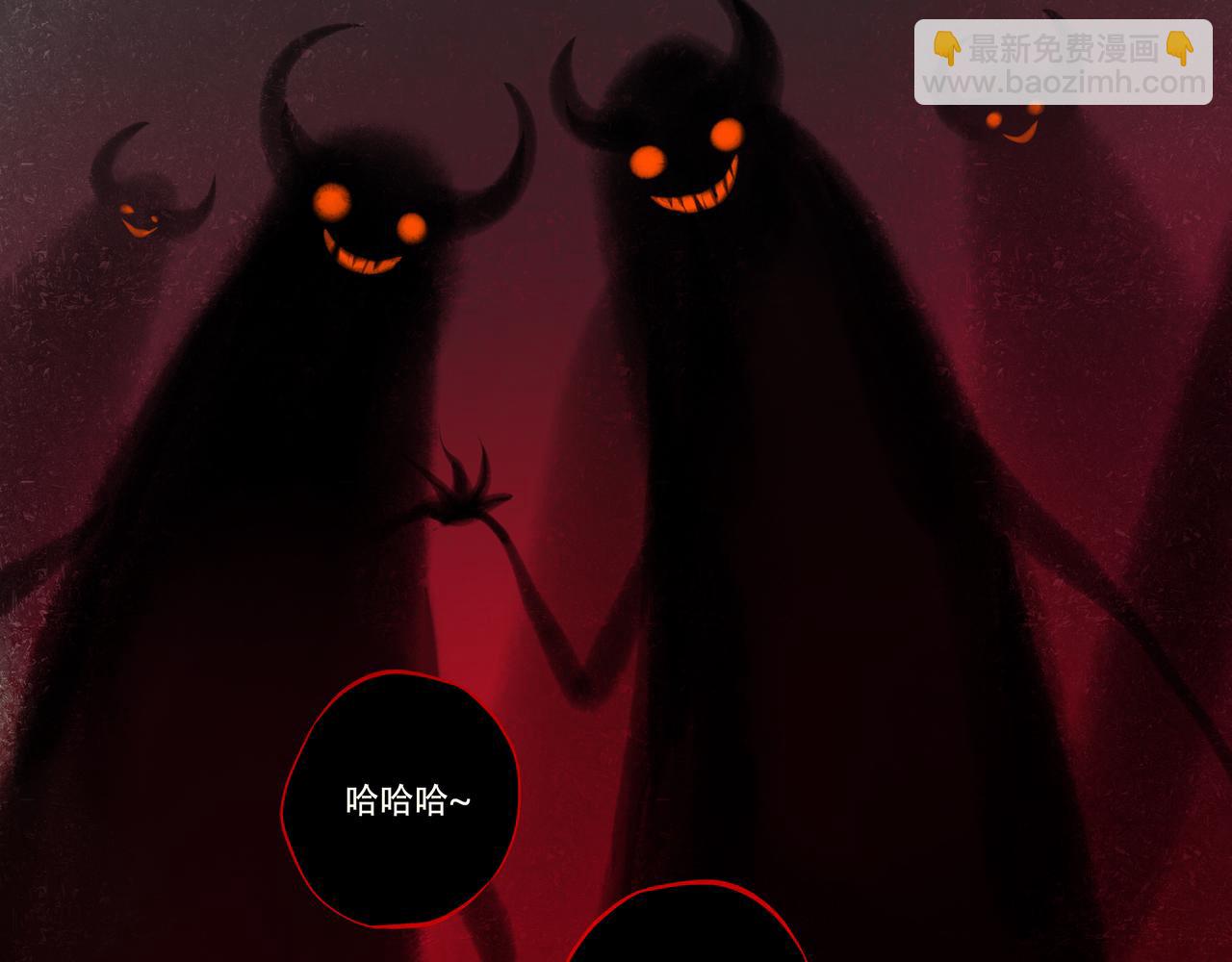 1.中二少年(1/2)-第1话