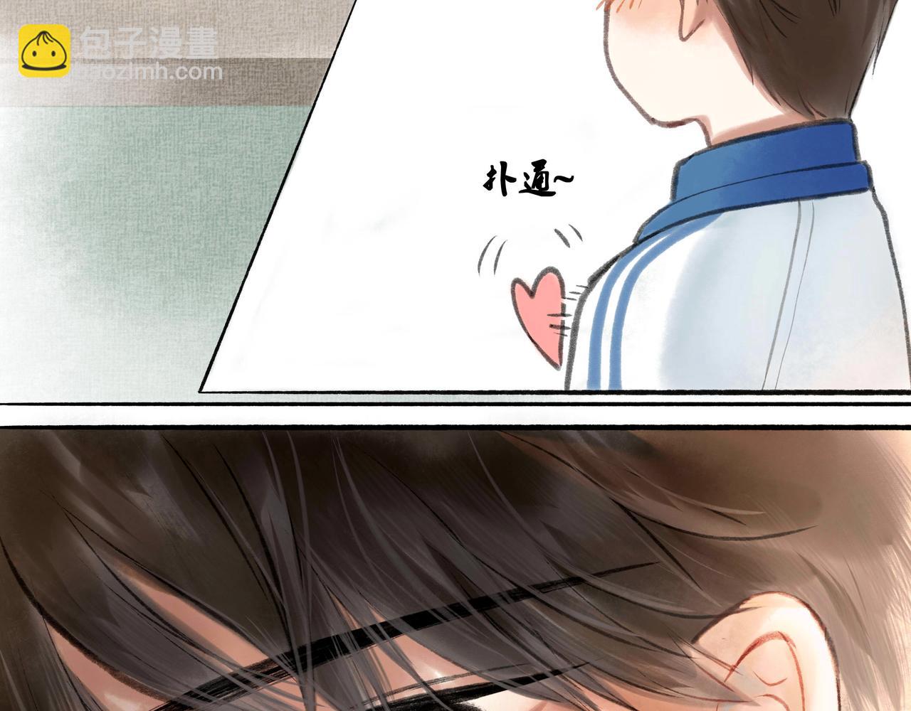 11.朝你靠近-第11话