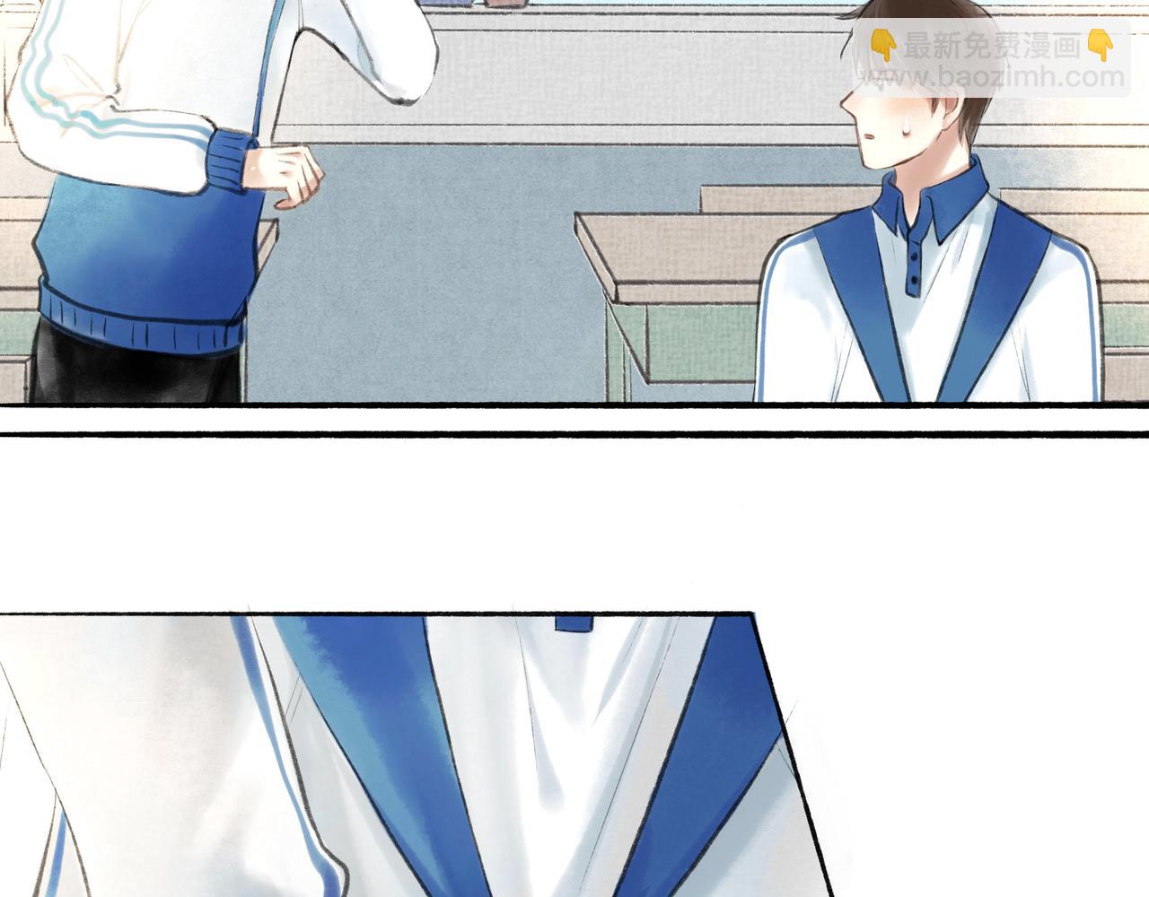 11.朝你靠近-第11话