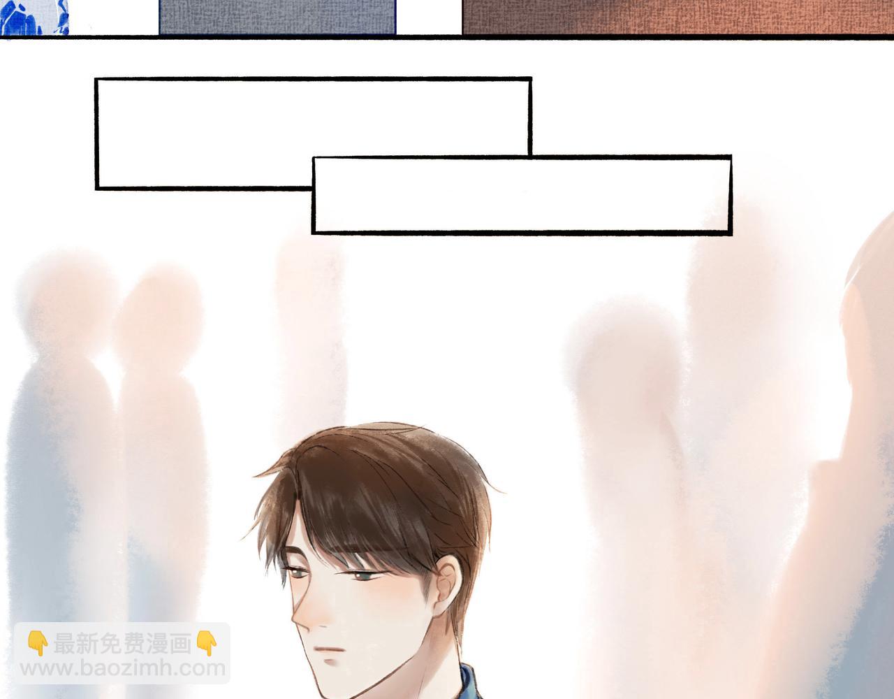 11.朝你靠近-第11话