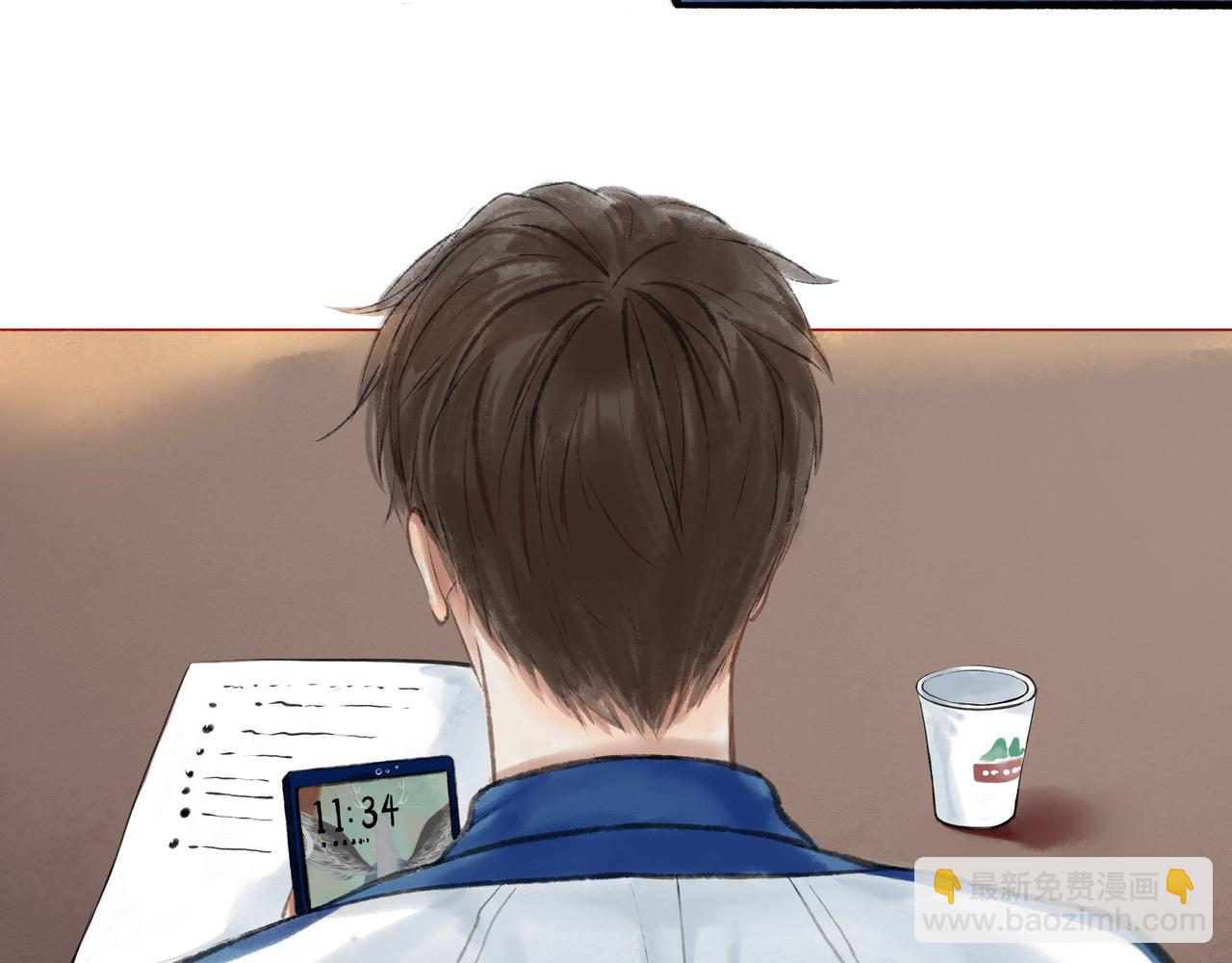 11.朝你靠近-第11话