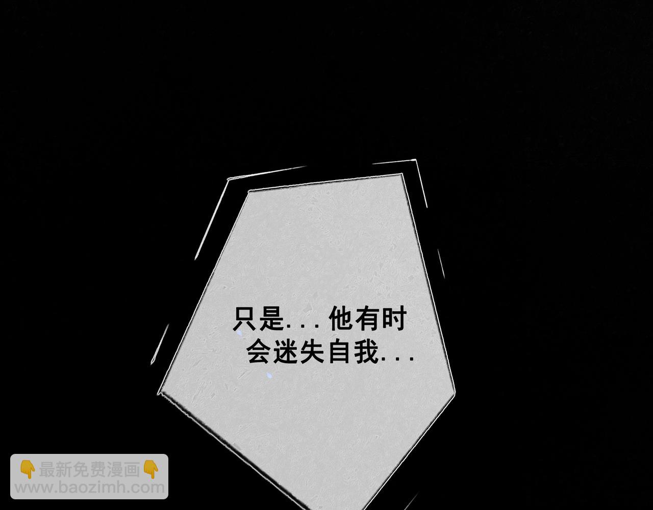 99.逆流(1/3)-第101话