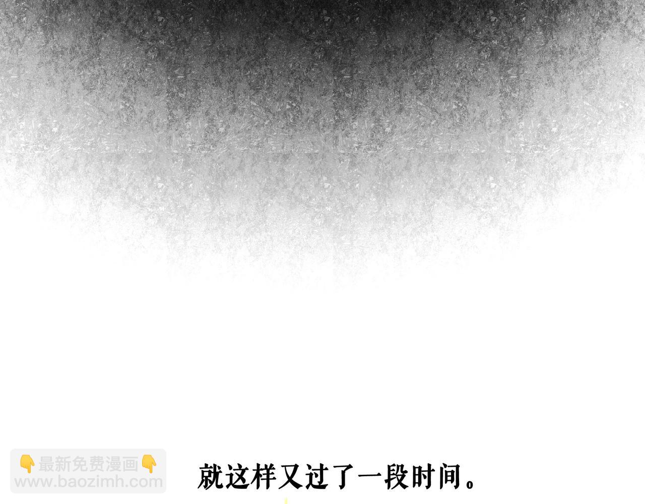 99.逆流(1/3)-第101话