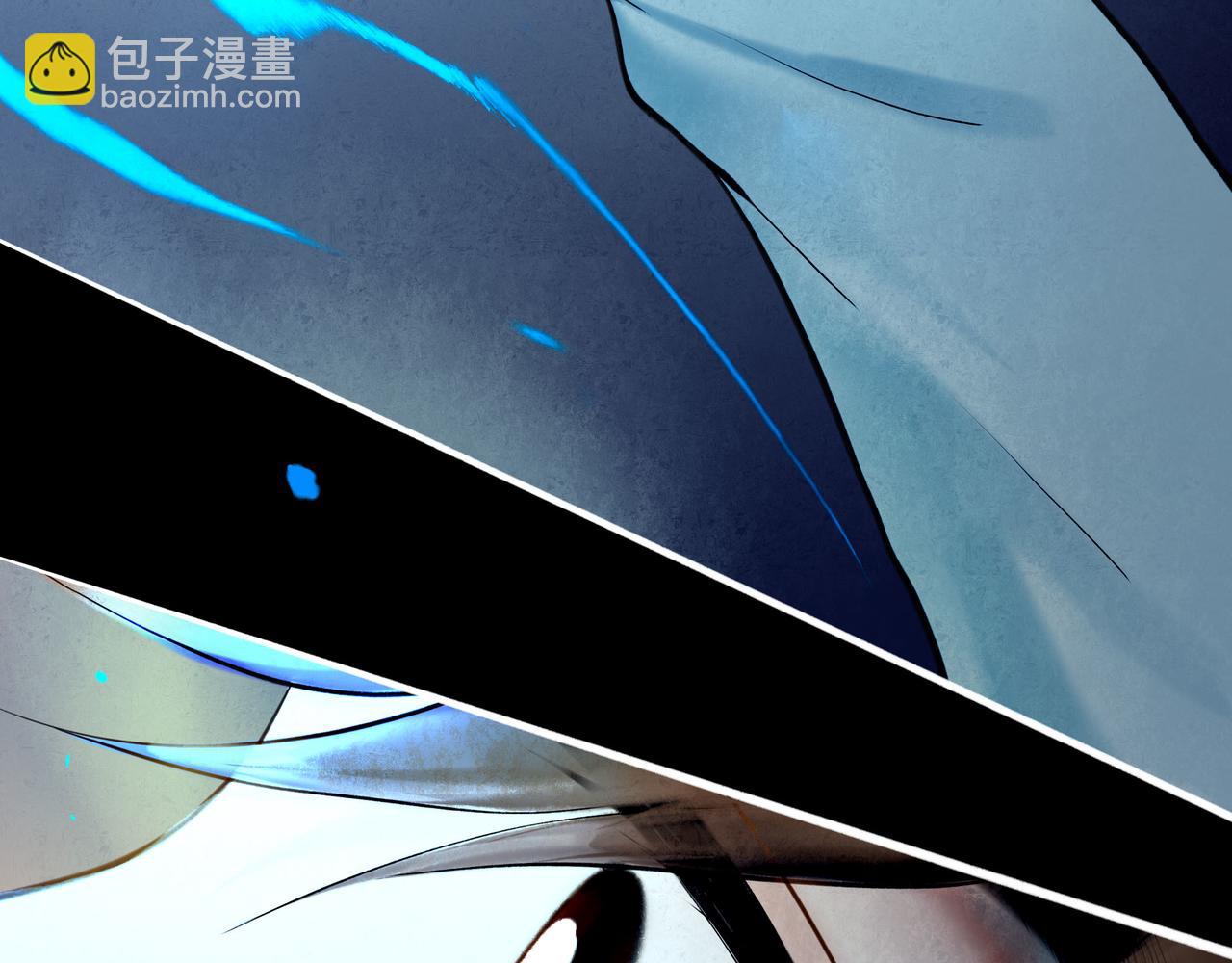 101.再现前奏(1/2)-第103话