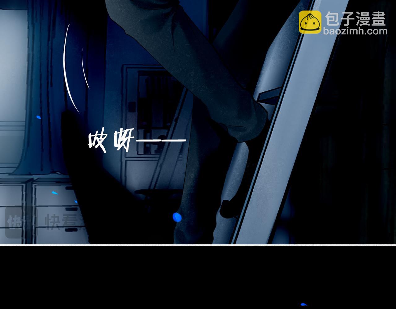 101.再现前奏(1/2)-第103话