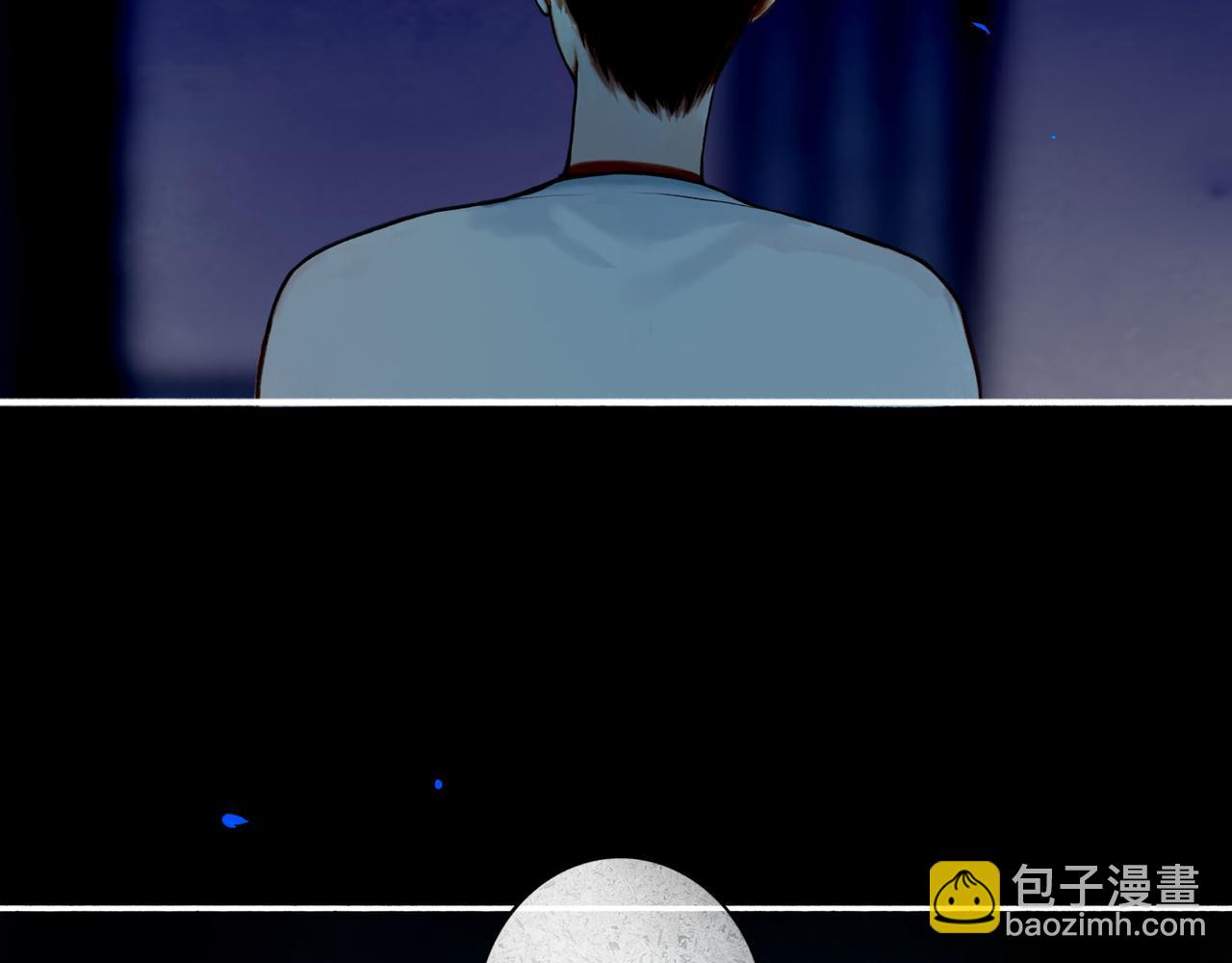 101.再现前奏(1/2)-第103话