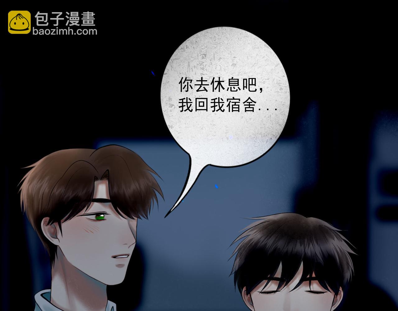 101.再现前奏(1/2)-第103话