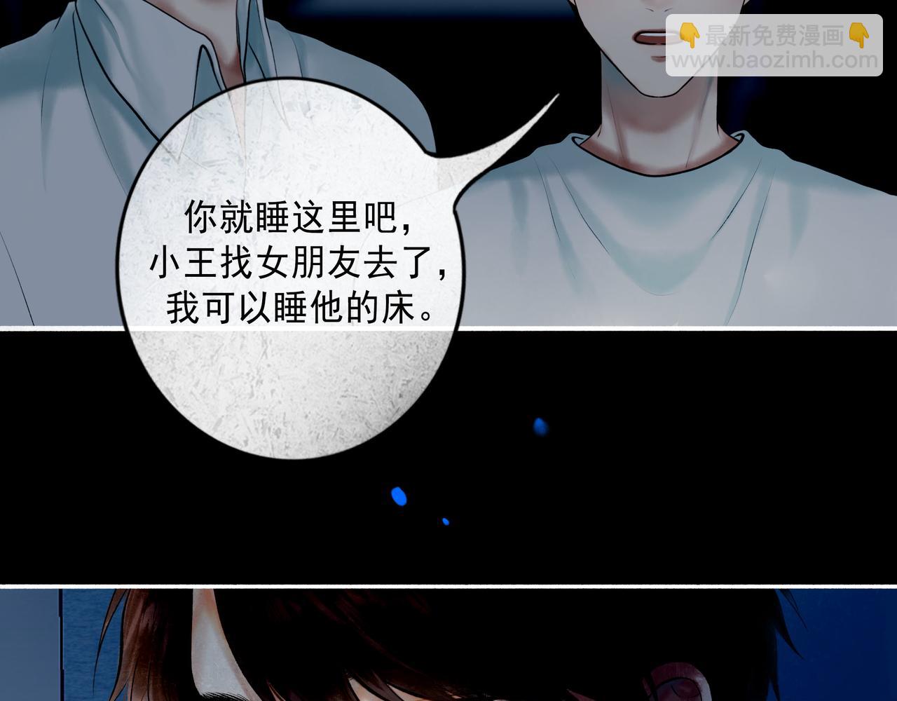 101.再现前奏(1/2)-第103话