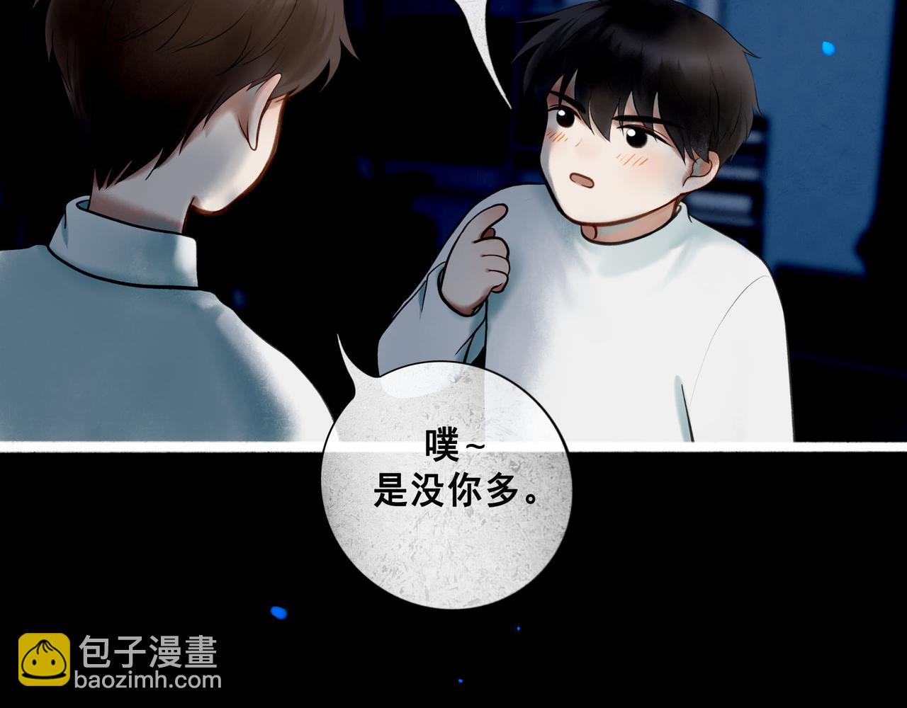 101.再现前奏(1/2)-第103话