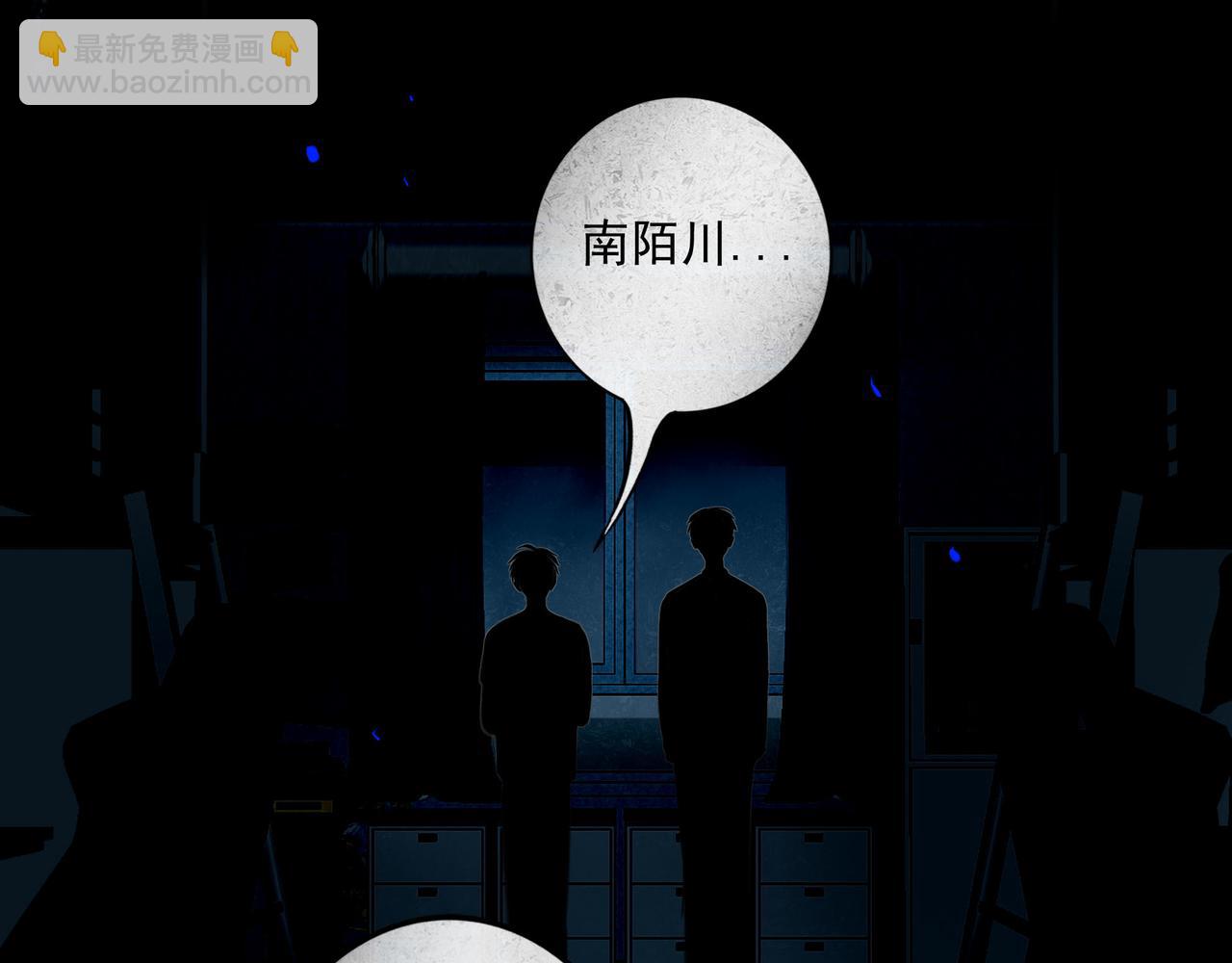 101.再现前奏(1/2)-第103话