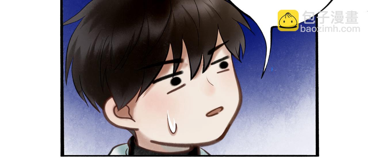 103.我们的画像(1/3)-第105话