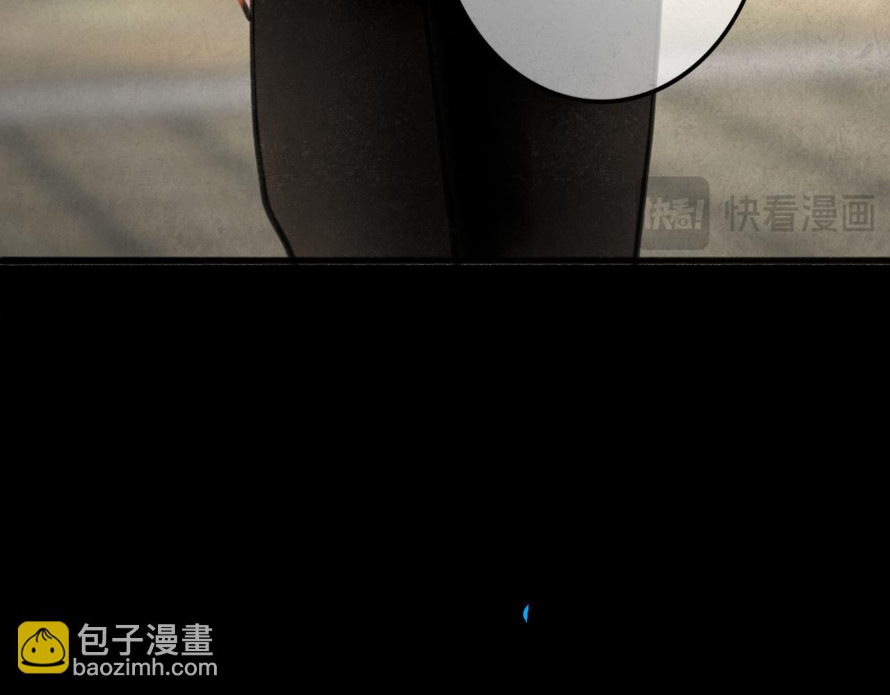 103.我们的画像(1/3)-第105话