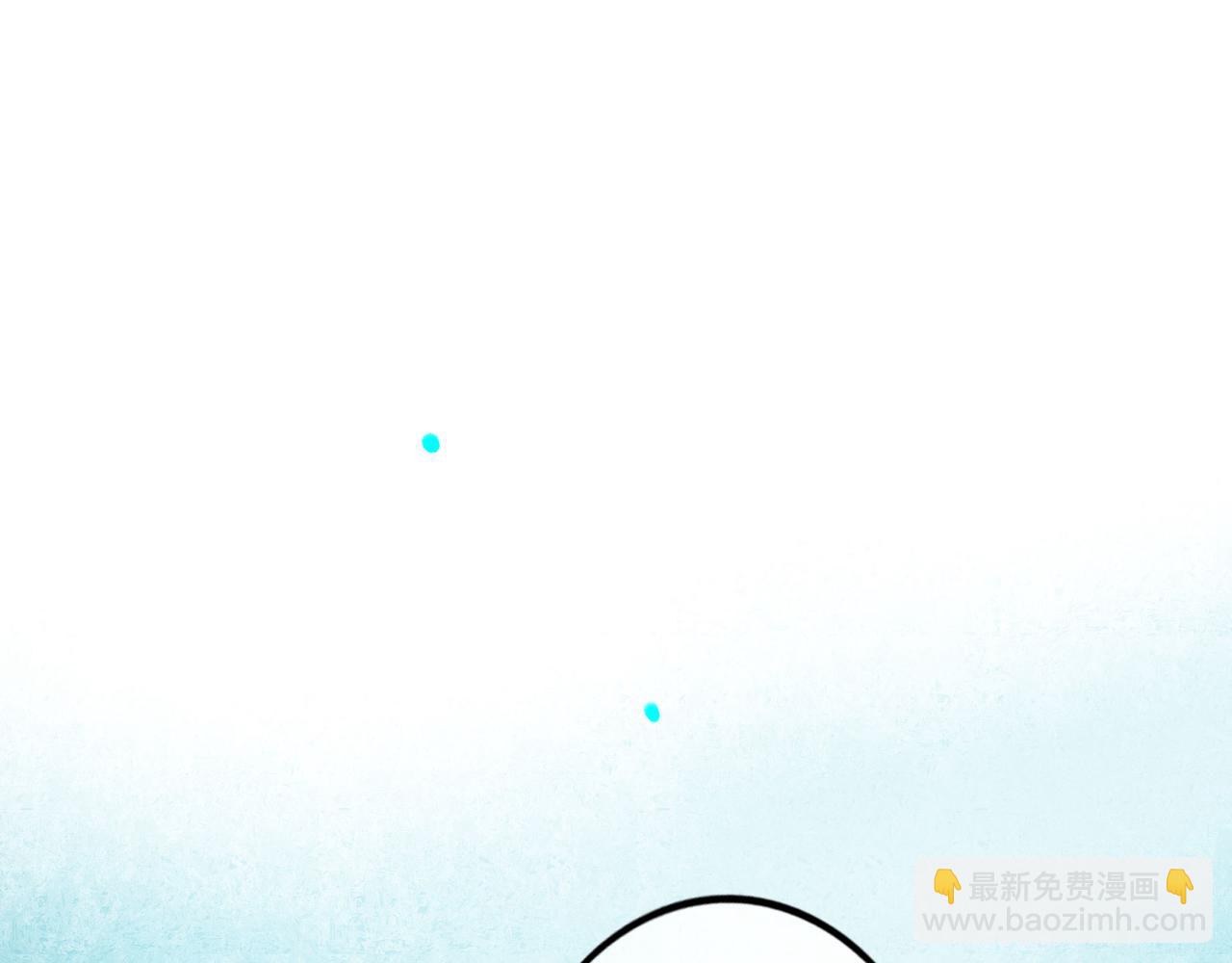 105.愈合的伤疤(1/3)-第107话