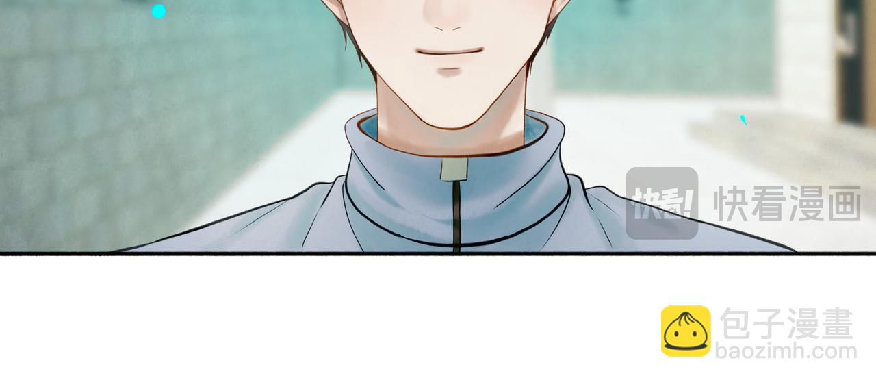 105.愈合的伤疤(1/3)-第107话