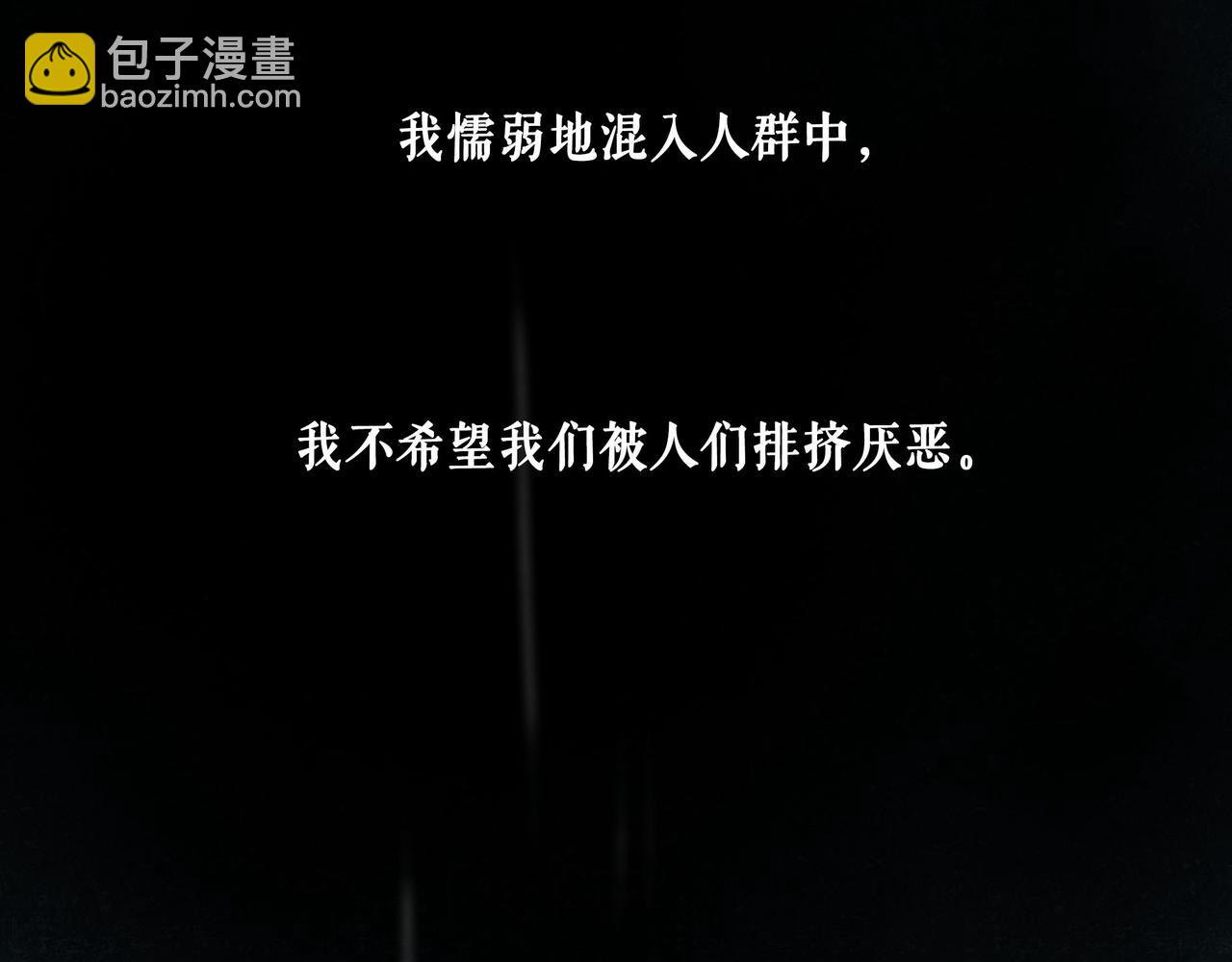 107.曙光(1/3)-第109话