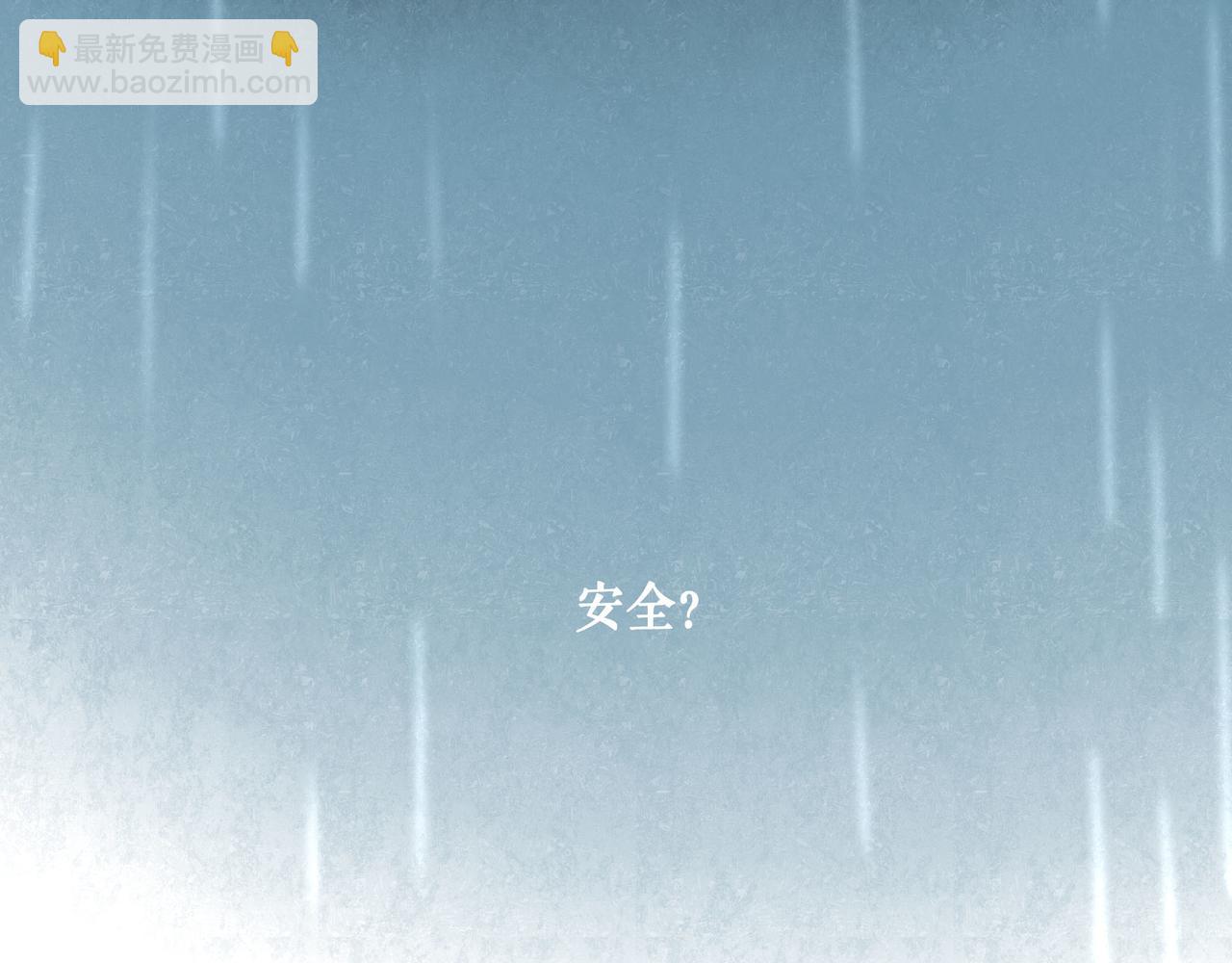 107.曙光(1/3)-第109话