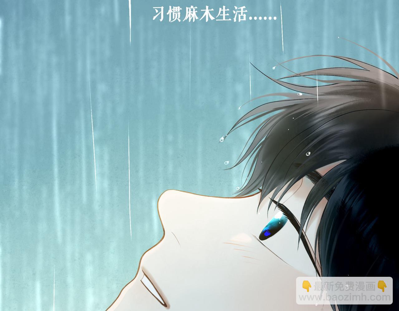 107.曙光(1/3)-第109话