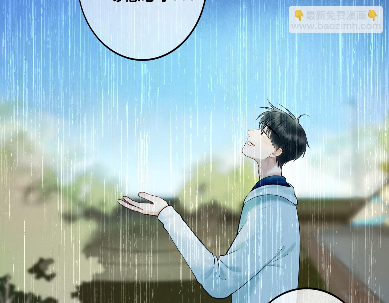 107.曙光(1/3)-第109话