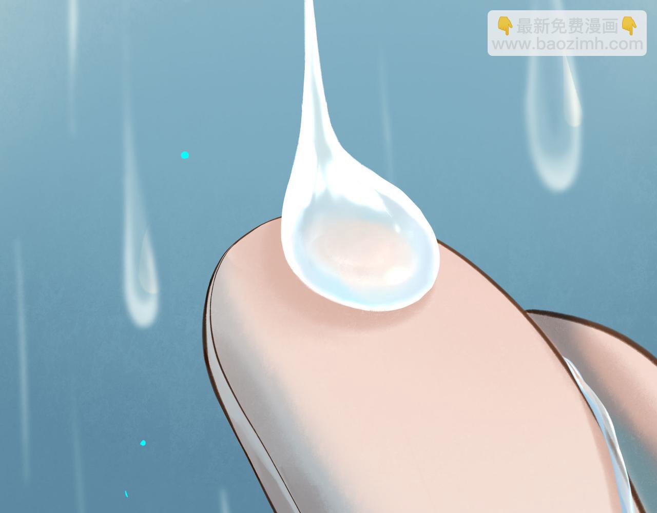 107.曙光(1/3)-第109话