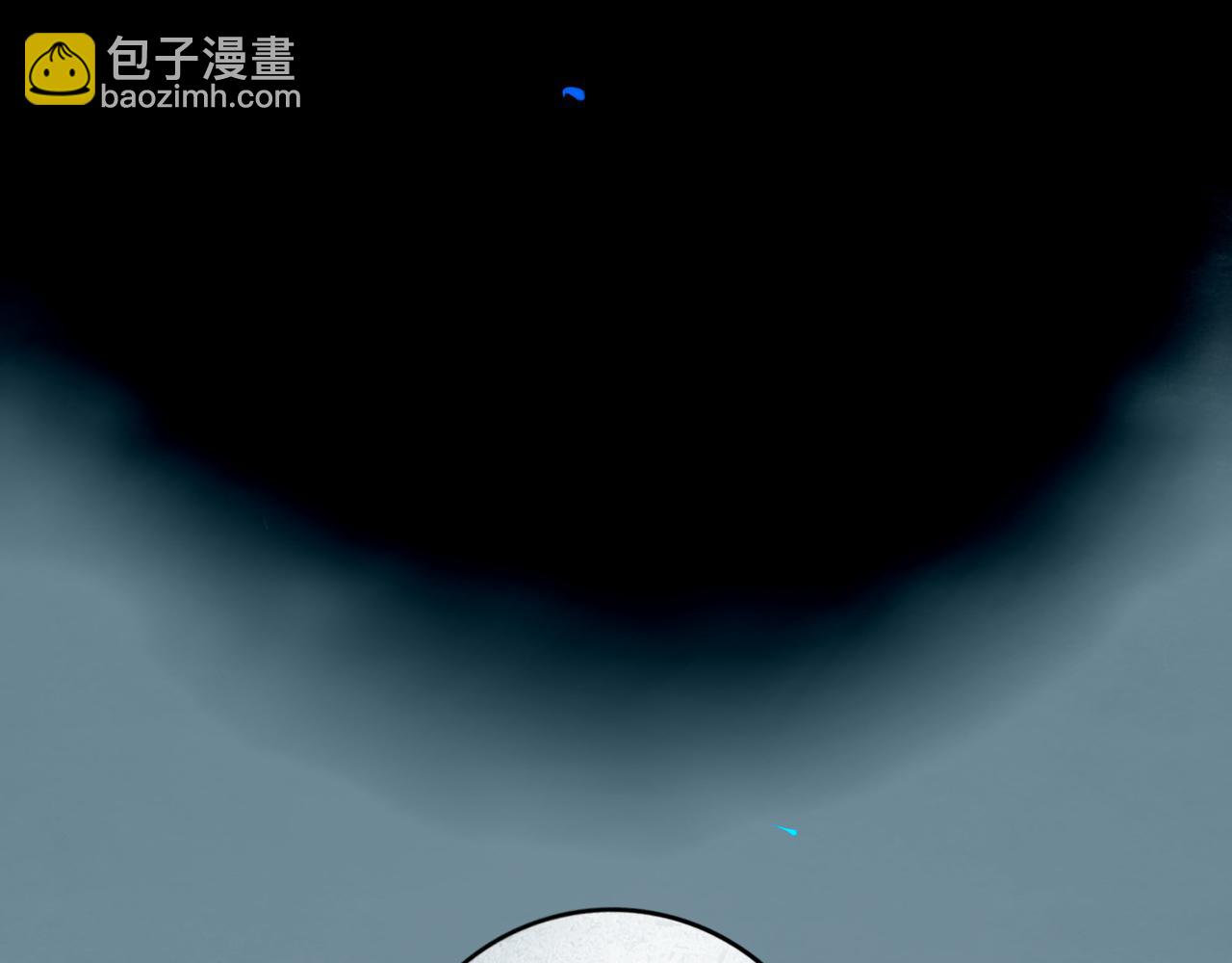 109.心头肉(1/3)-第111话