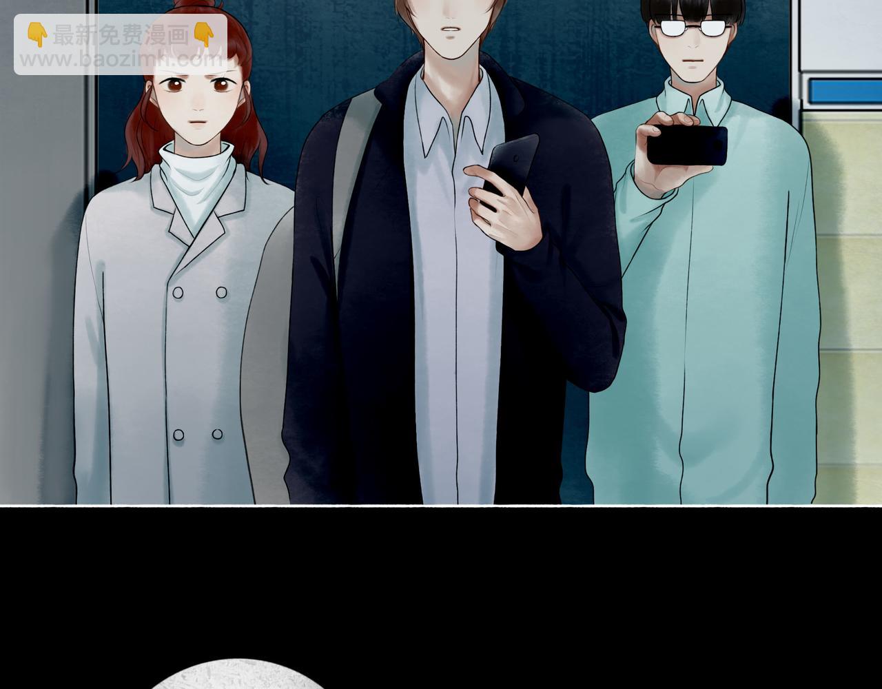 109.心头肉(1/3)-第111话