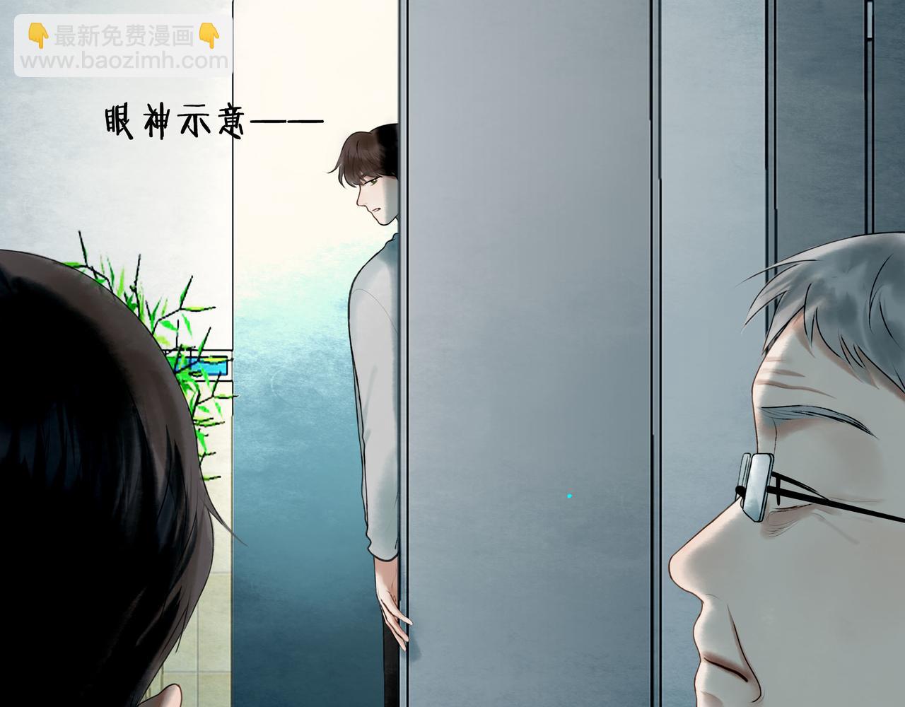 109.心头肉(1/3)-第111话