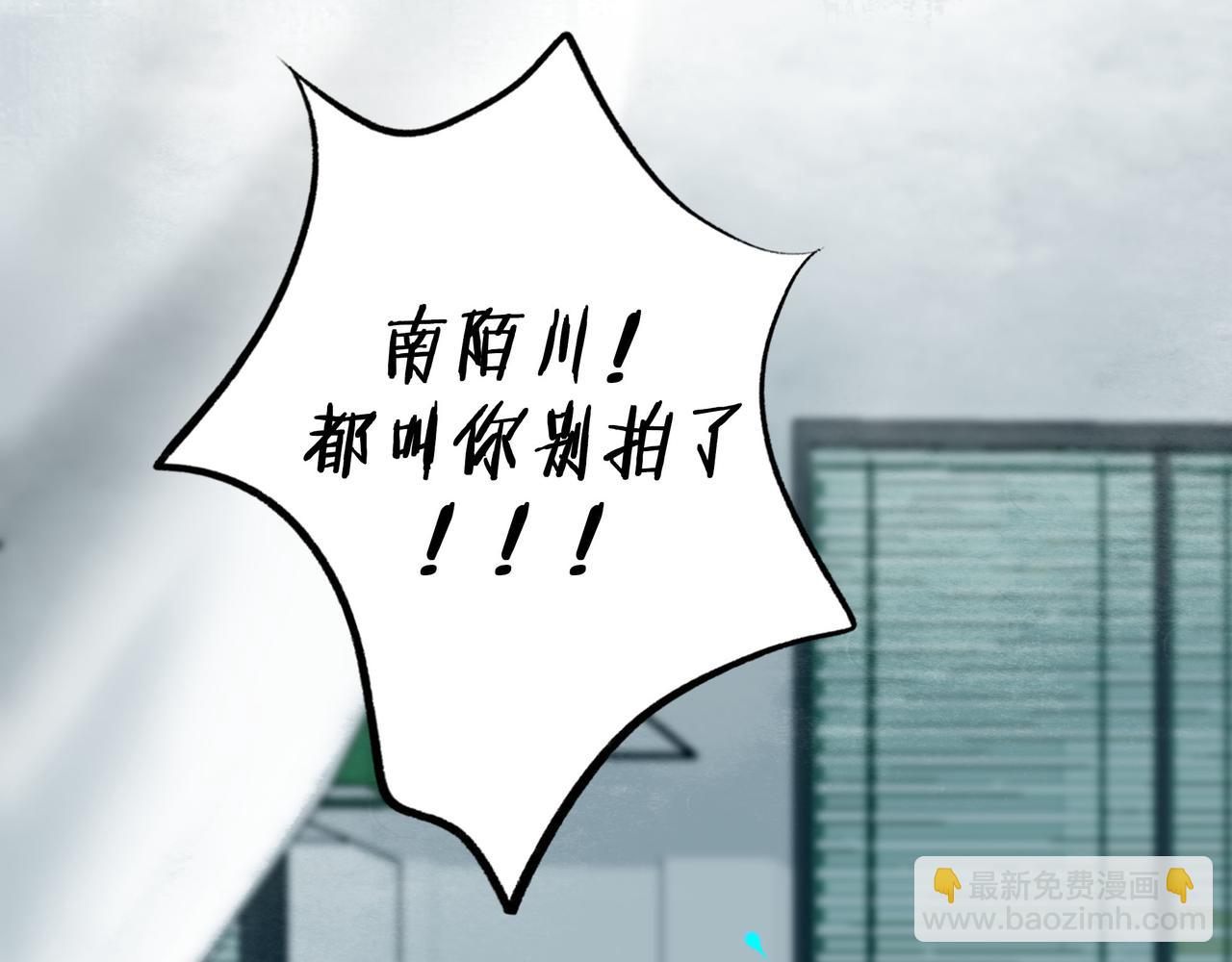 109.心头肉(1/3)-第111话