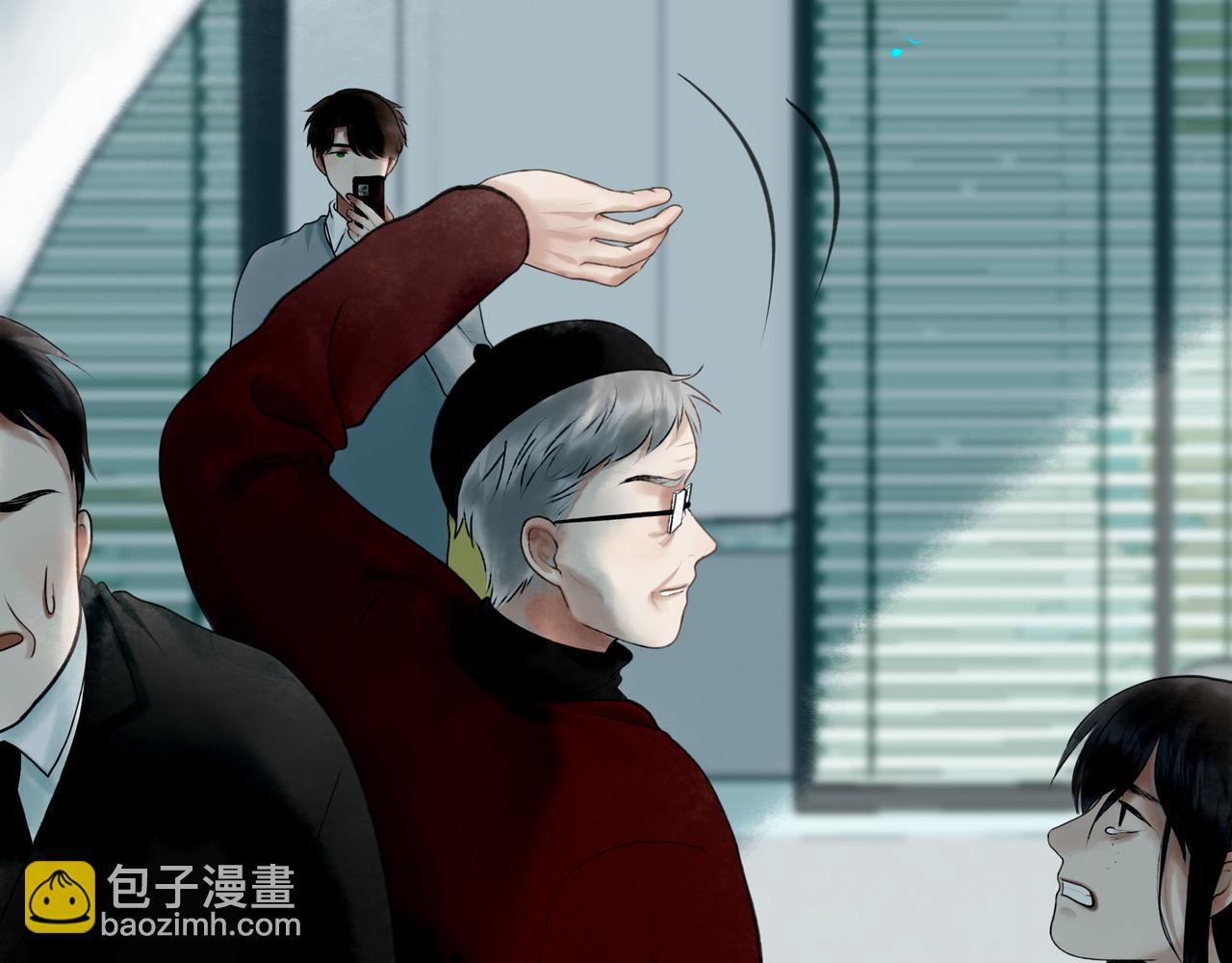 109.心头肉(1/3)-第111话