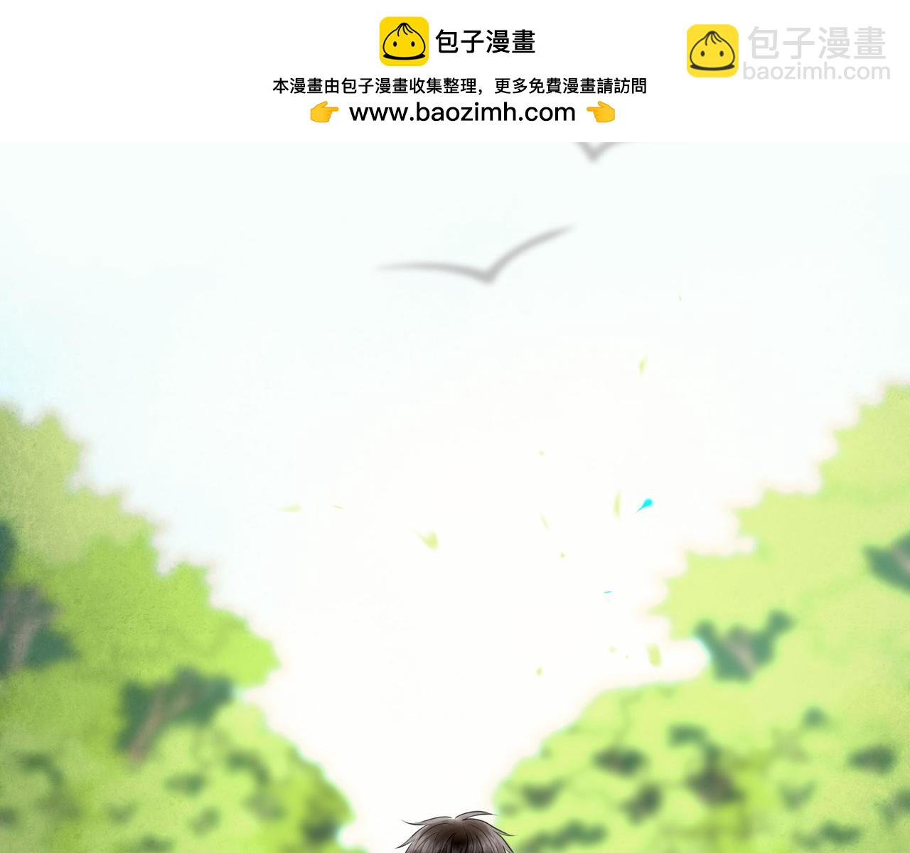 111.原型(1/3)-第113话
