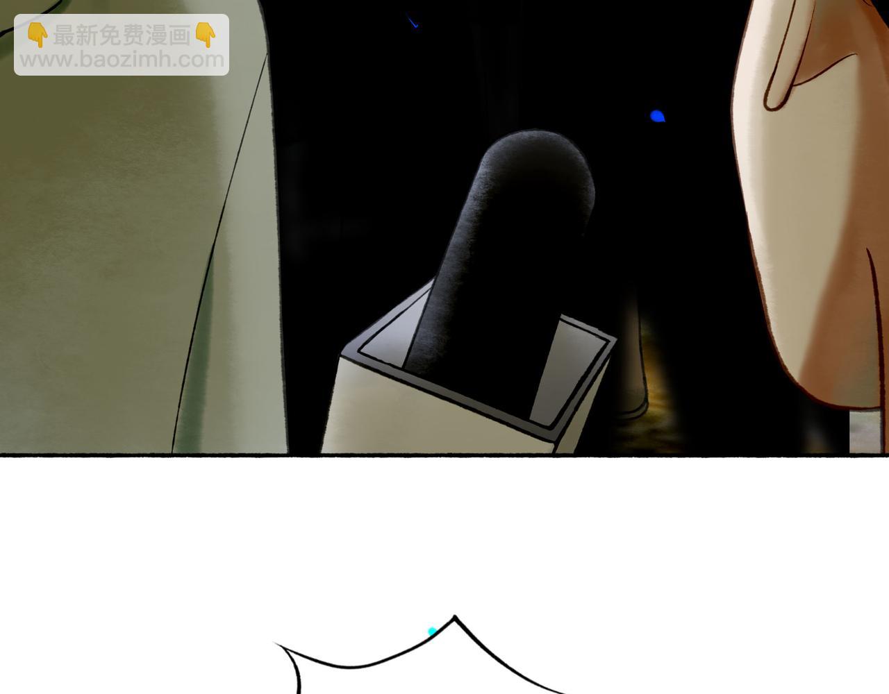 111.原型(1/3)-第113话