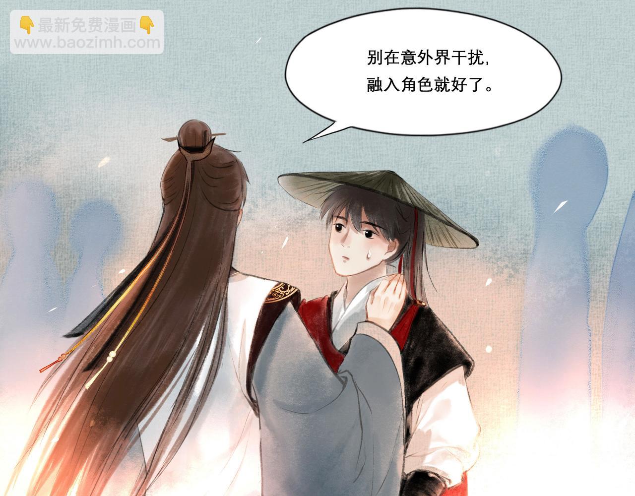 13.前奏(1/2)-第13话