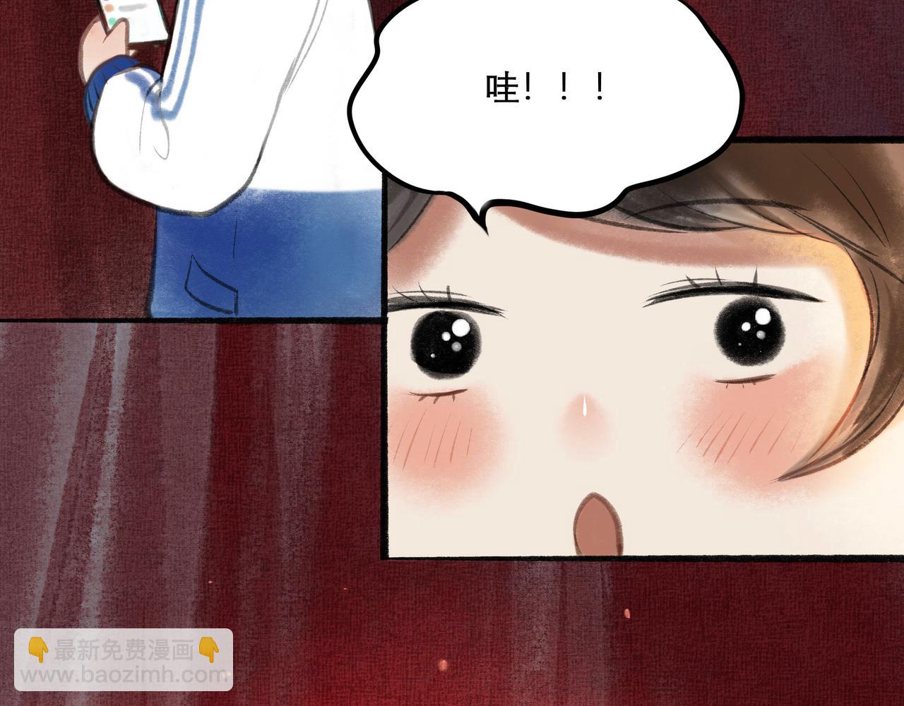 13.前奏(1/2)-第13话