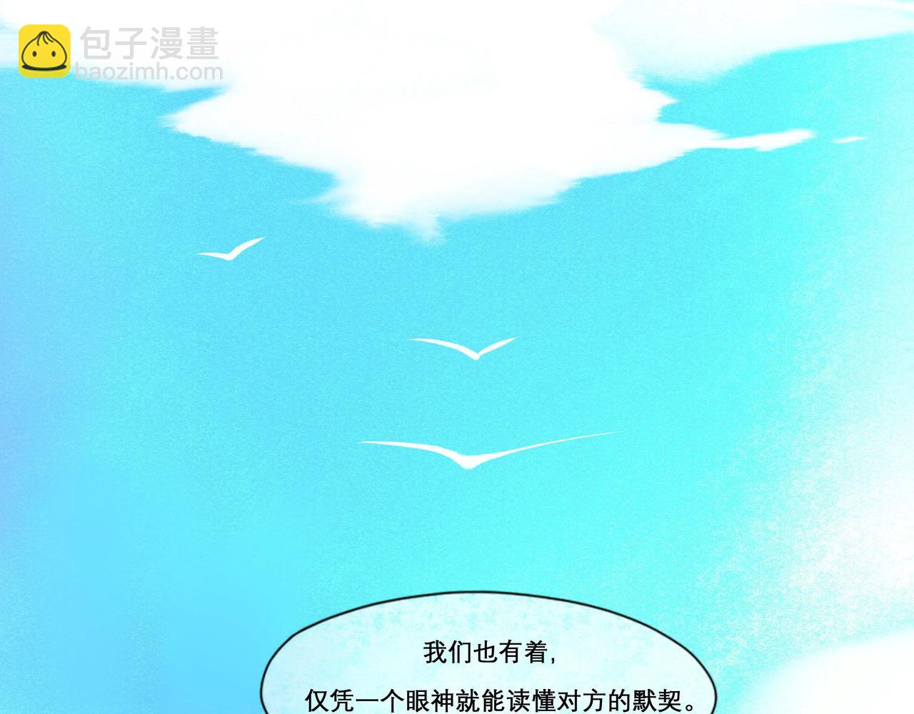 15.画像(1/2)-第15话