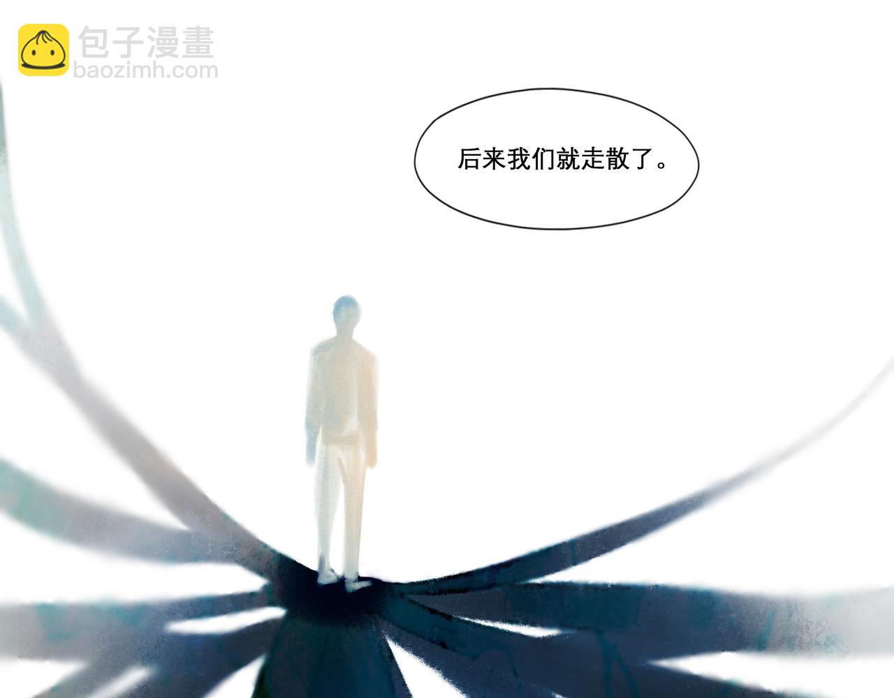 15.画像(1/2)-第15话