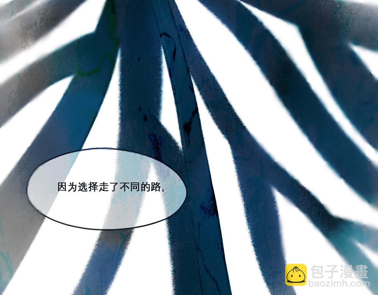 15.画像(1/2)-第15话