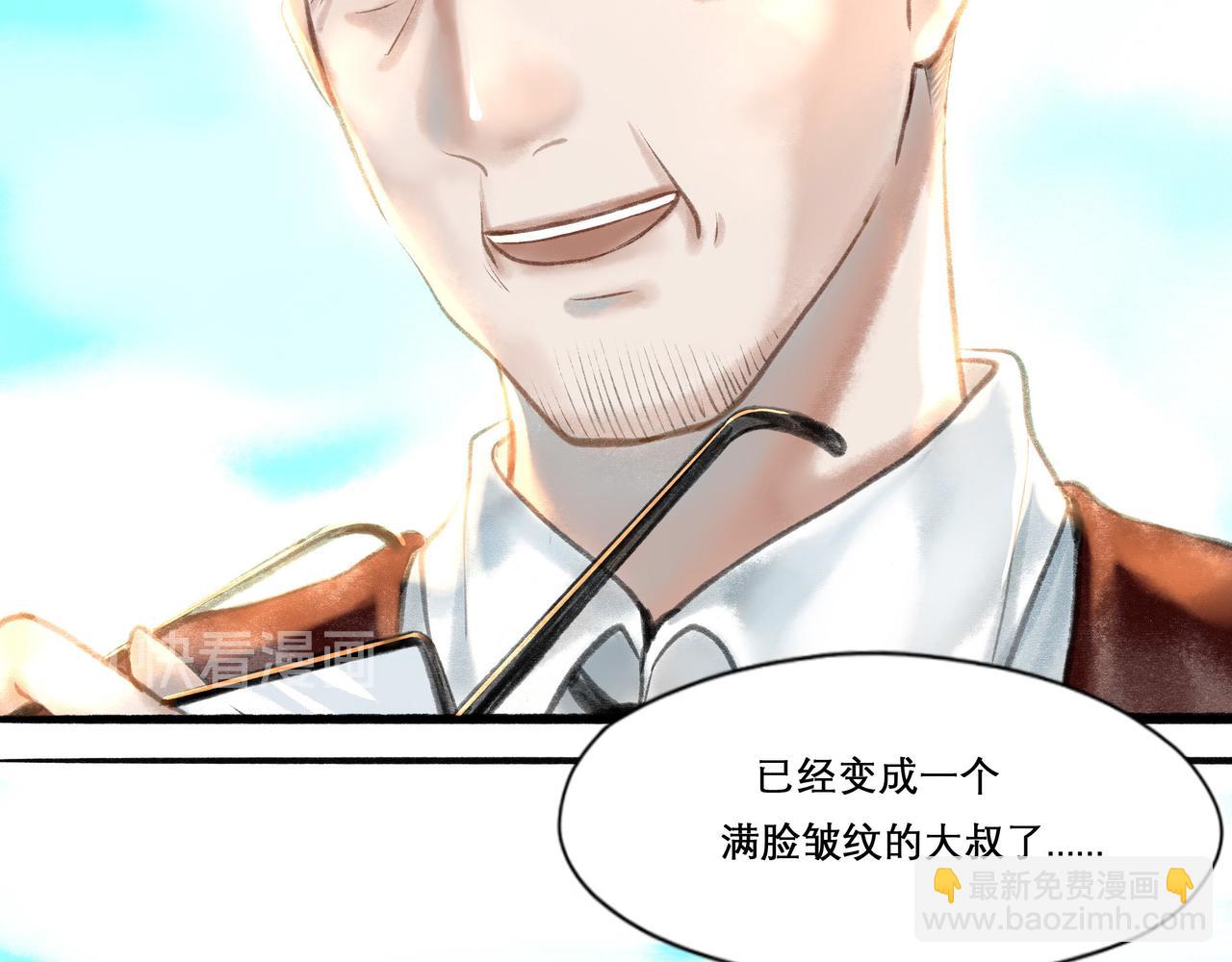 15.画像(1/2)-第15话