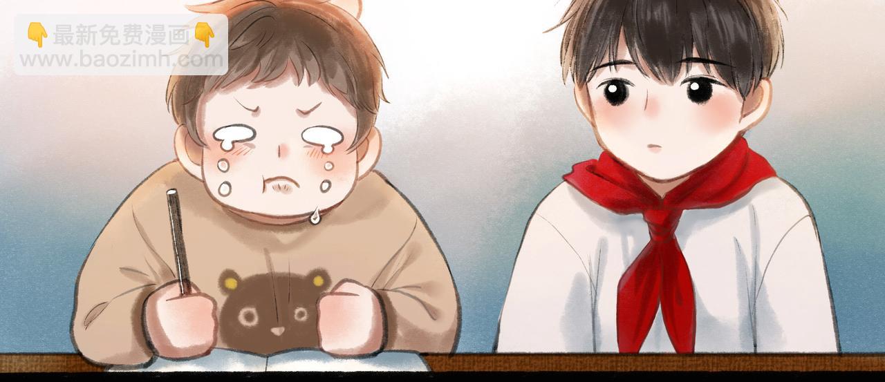 17.不愿揭开的伤疤(1/2)-第17话