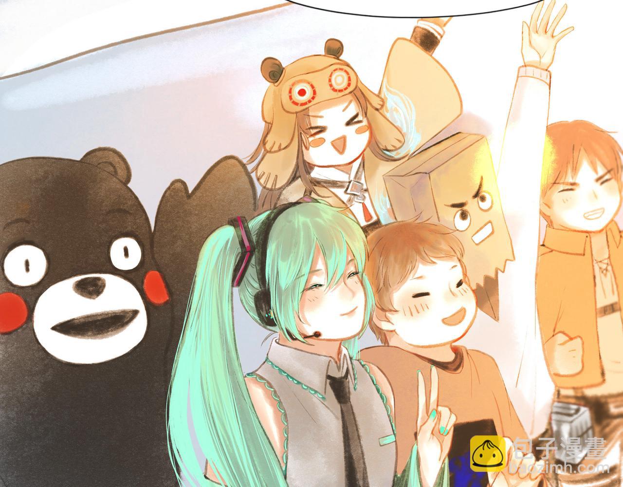 17.不愿揭开的伤疤(1/2)-第17话