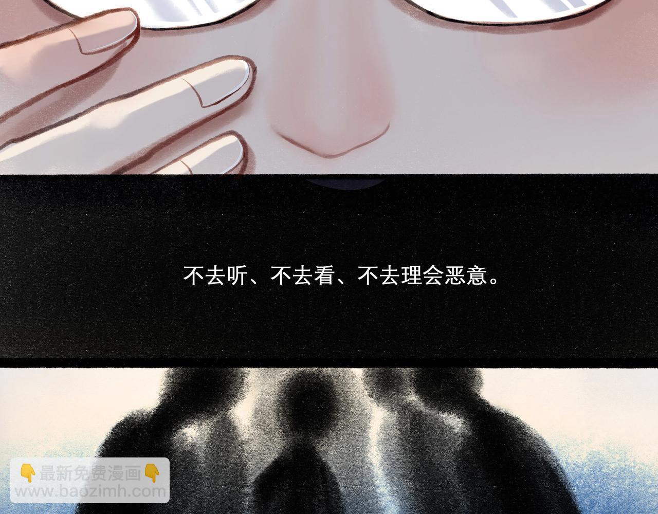 19.黎明已至(1/3)-第19话