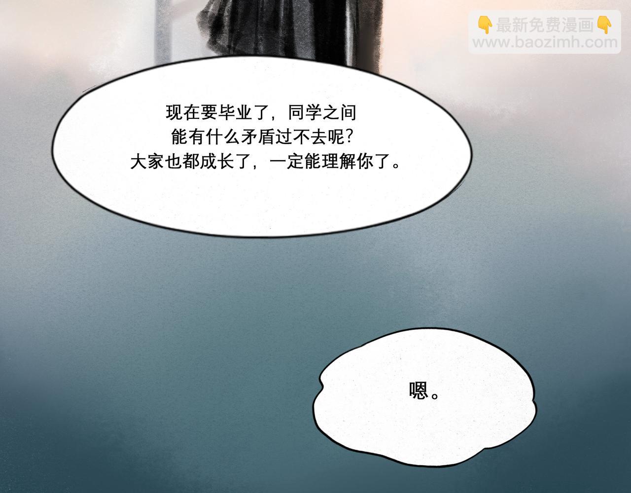 19.黎明已至(1/3)-第19话