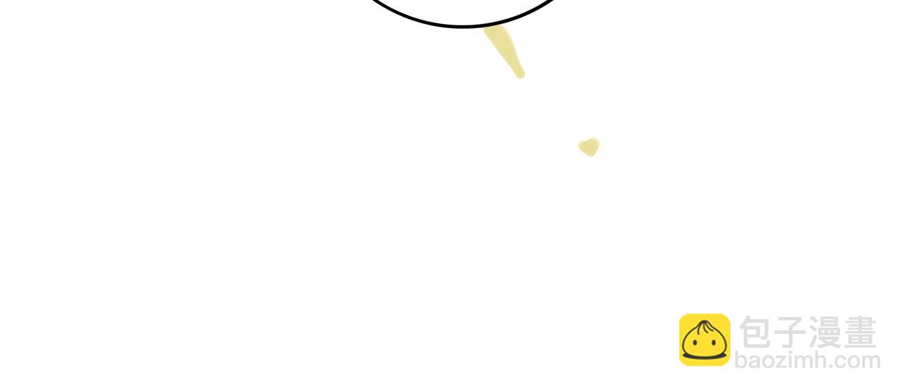 3.天井观猴(1/2)-第3话