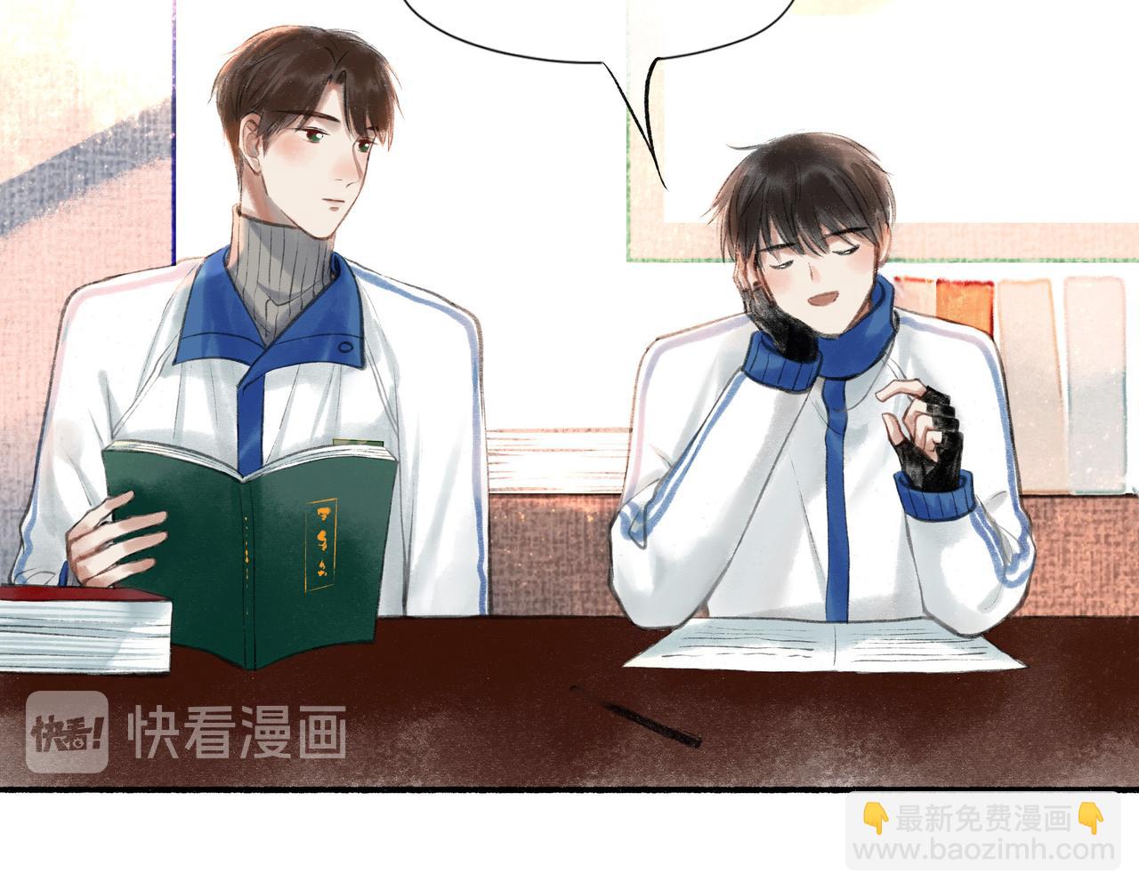 21.心头一片软(1/2)-第21话