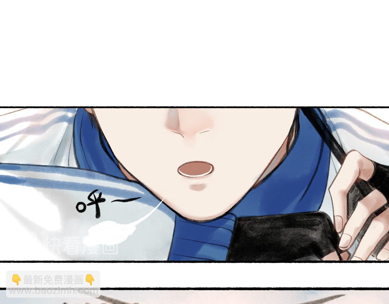 21.心头一片软(1/2)-第21话