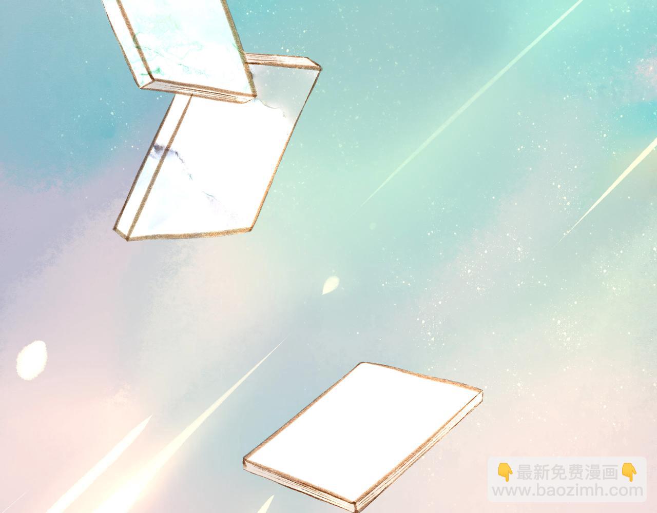 23.显露真实(1/3)-第23话