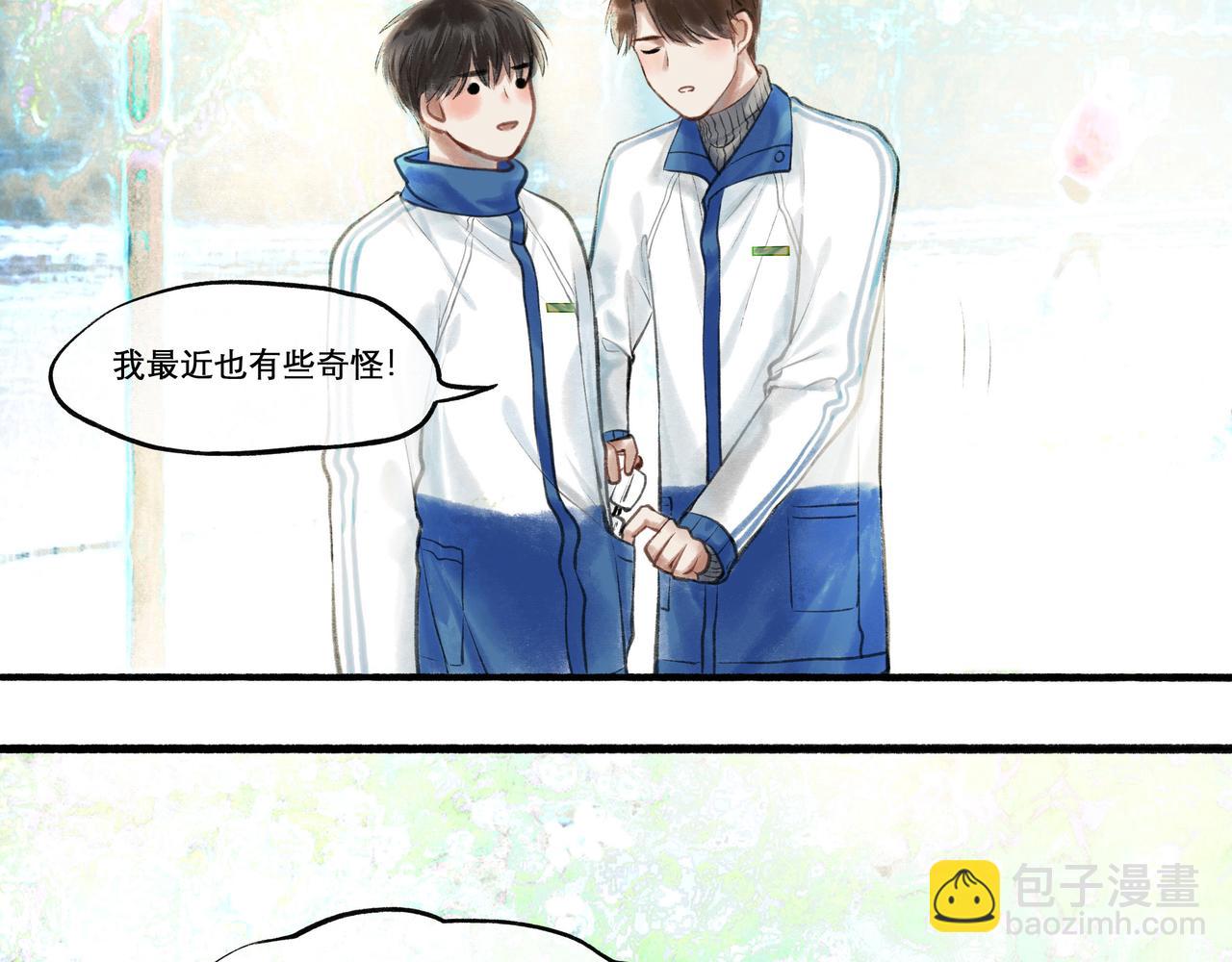 23.显露真实(1/3)-第23话