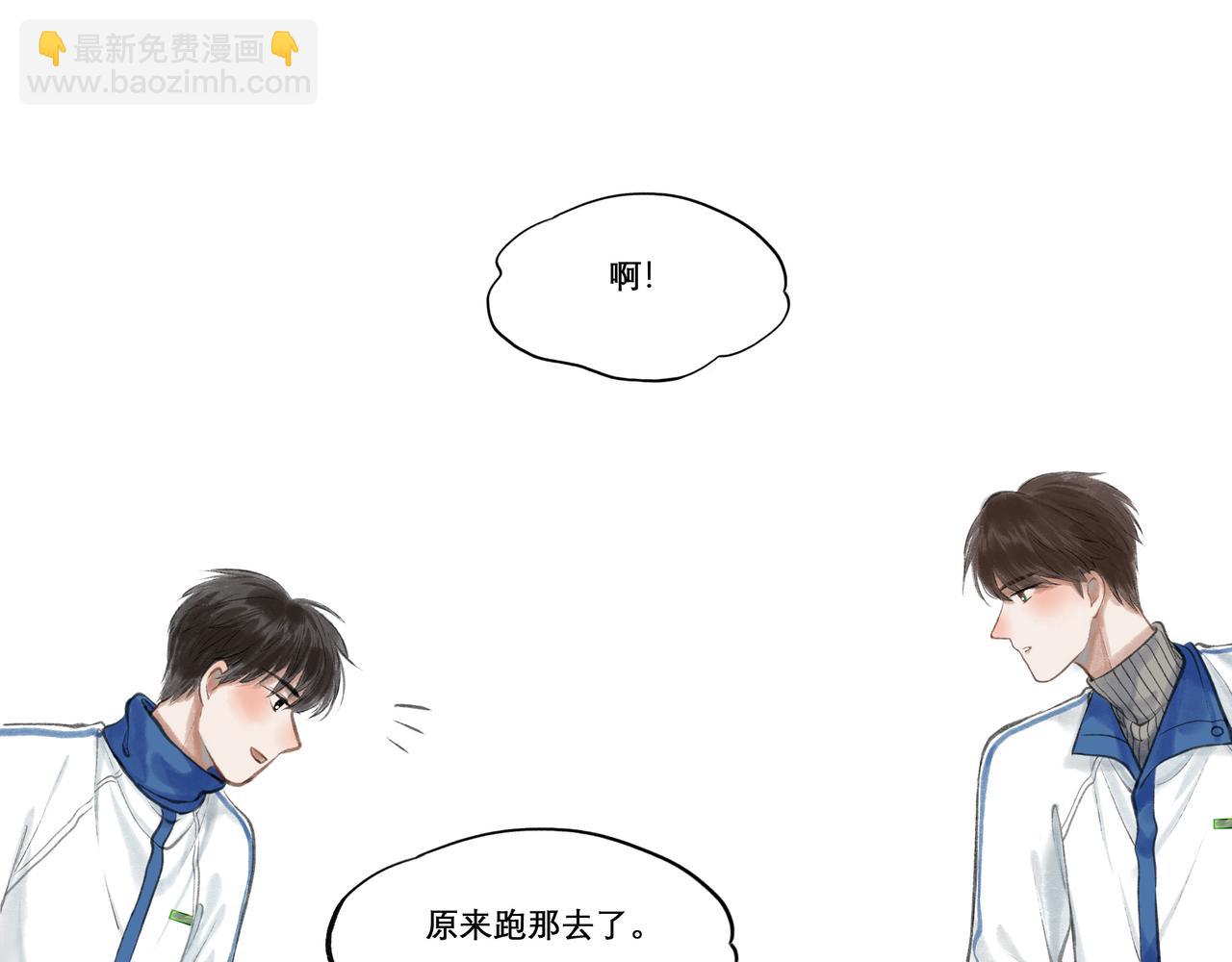 23.显露真实(1/3)-第23话